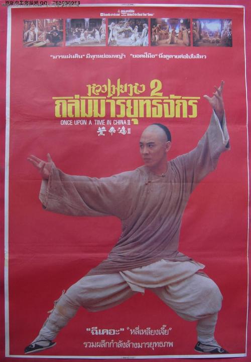 怎么买假的圣彼德大学文凭毕业证